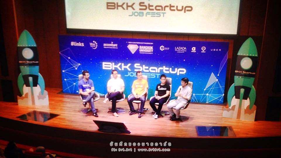 Seminar BKK Startup