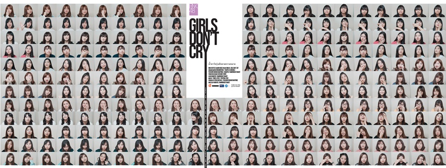 BNK4 - Girls Don't Cry