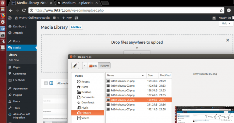 คืนชีพ netbook 10 ปีด้วย Ubuntu desktop 3